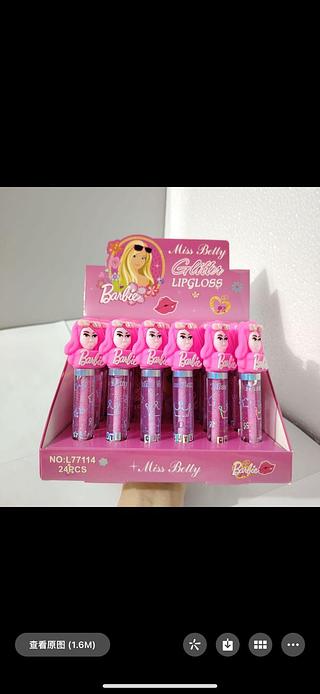 Lip Gloss c/24pcs (L77114) BEST SHOPEE