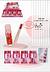 Lip Gloss Glitter + Lapís kit /24unid Bobbi Rara