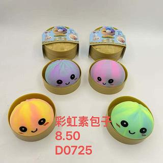 Brinquedos Espremer Bolas De Alívio Do Estresse -8.5cm /12PCS