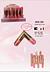 Lip Gloss + Lip Oil c/24pçs Bobbi Rara