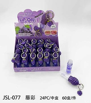 LIP GLOSS /24PCS