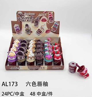 Lip gloss /24pcs