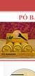 Po banana/ 12pçs (HD-0007) Huda beauty