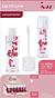 Lip Oil Love c/24pcs VIVAI