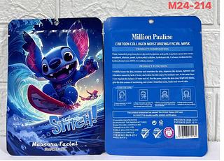 Máscara Facial Stitch /10pçs