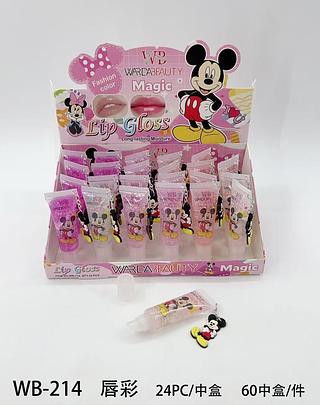 Lip Gloss (Mickey) /24pçs