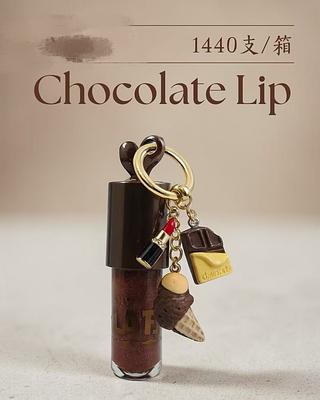 Lip gloss choco c/24pcs BEST SHOPEE