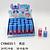 Lip Gloss Shiny (Stitch) c/24pçs Best Shopee