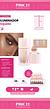 Iluminador Liquido c/24pcs PINK 21