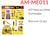 Kit mascara rimel +delineador+iluminador /12pcs AMOR ANJO