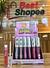 Lip Oil Yasmin&Ju /24pçs Best Shopee