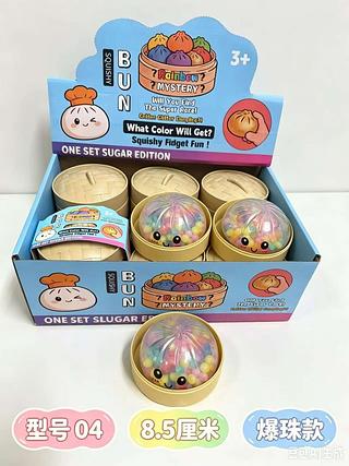 Brinquedos Espremer Bolas De Alívio Do Estresse -8.5cm /12PCS