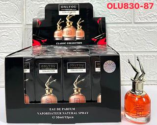 PERFUME C/2PCS