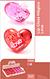 Lip gloss magico love /24pcs 3142.1.1 VIVAI