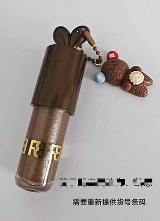 Lip gloss choco c/24pcs SIYIPING