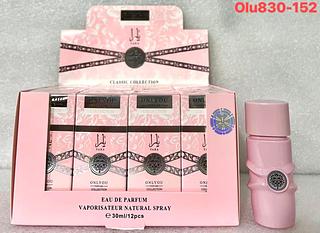 PERFUME YARA 30ML C/10PCS
