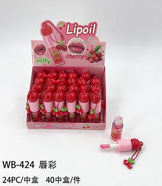 Lip gloss /24pcs