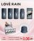 Mask green coconut /12pcs LOVE RAIN
