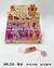 Lip Gloss c/24pcs URSO