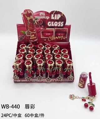 Lip gloss /24pcs