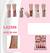 Lip Gloss /36pcs LA2306 LABRANCHE