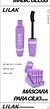Mascara de cilios lilak/ 24pçs JASMYNE