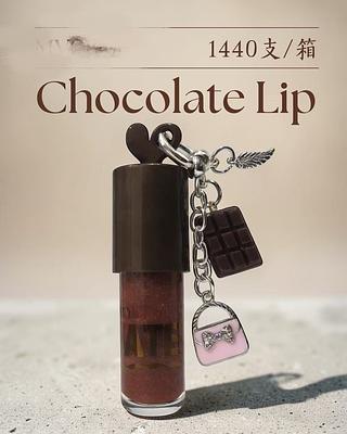 Lip gloss choco c/24pcs BEST SHOPEE