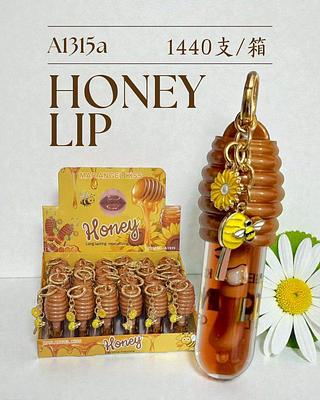 Lip oil honey c/24pcs BEST SHOPEE