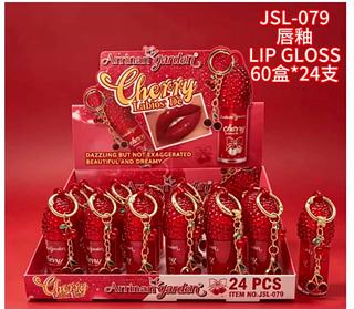 Lip gloss /24pcs