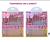 Kit com 10 Pincéis trend (roxo e rosa) /12pcts Macrilan