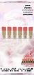 Base Liquida c/24pcs (LN02390A) Lua&neve