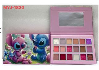 Paleta de sombra Sticht /12pcs BEST SHOPPE