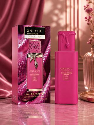 PERFUME C/12PCS LOVE RAIN