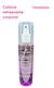 Body Splash Seducao Suave 210ml c/12pcs TOQUE SPECIAL