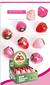 Balm Hidratante Sweet/ 24pçs (LB7016) Febella