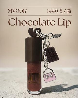 Lip gloss choco c/24pcs BEST SHOPEE