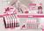 Lip gloos /24pcs Stitch