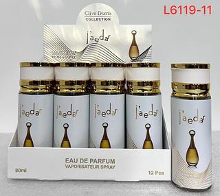 Body splash 90ml /12pcs