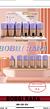 Base liquida c/24pcs (BRB-026-024) BOBBI RARA