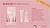 Primer Facial Soft Skin c/24pçs Ruby Rose