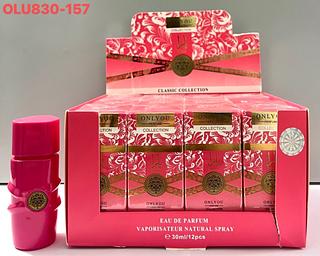 Perfume 30m ONLYOU/12pcs