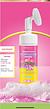 Mousse Micelar Tutti - Frutti c/12pcs GRIFFTY