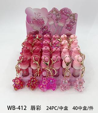Lip gloss /24pcs