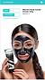 Mascara facial Carvão Ativado/ 12pçs (B00107) Ludurana