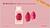 ESPONJA PINK SIDES C/12PCS