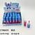 Lip Gloss Shiny (Stitch) c/24pçs Best Shopee