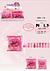 Kit Lip Gloss e Lip Oil c/12pçs Bobbi Rara