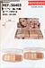 Iluminador /24PCS SARAH