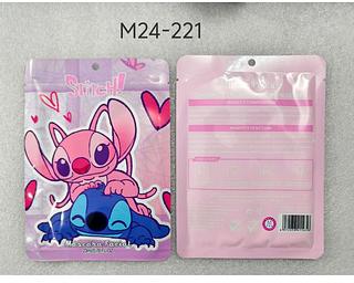 Máscara Facial Stitch /10pçs