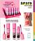Lip Tint /24pcs SP COLORS